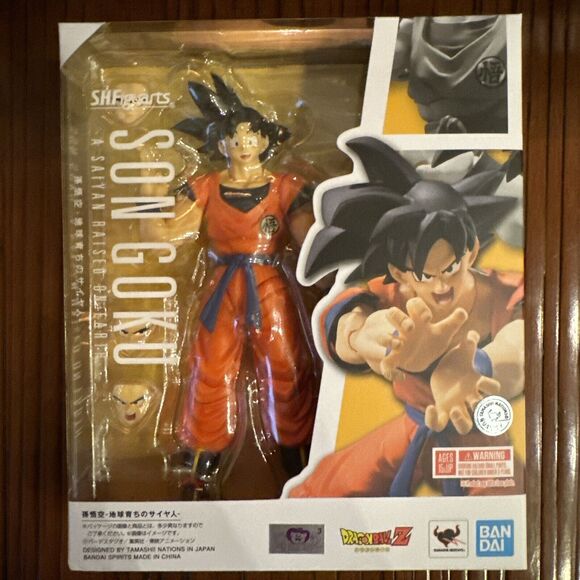Bandai S.H. Figuarts Goku A Saiyan Raised On Earth Dragon Ball Z New In Box Pose